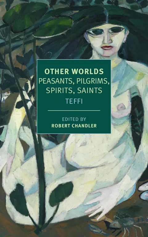 Cover of Other Worlds