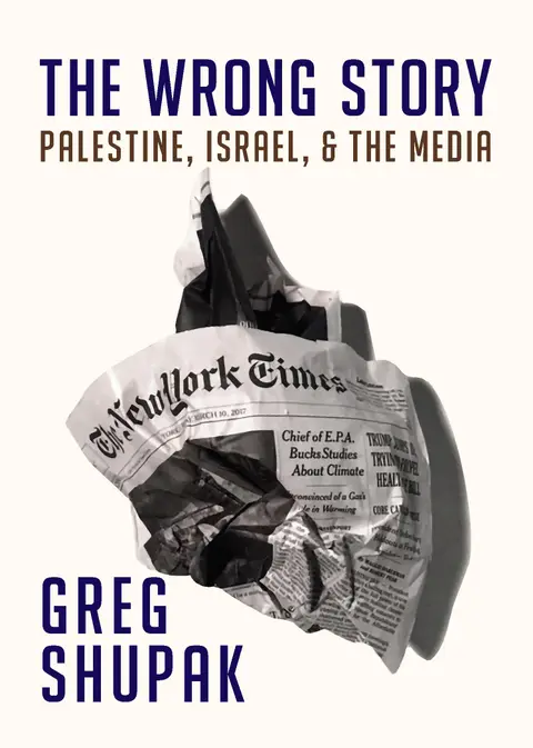 Cover of The Wrong Story