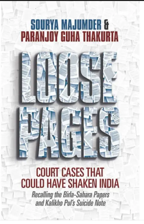 Cover of Loose Pages