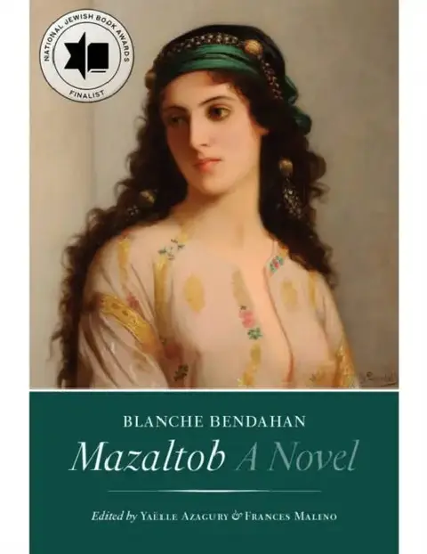Cover of Mazaltob