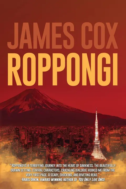 Cover of Roppongi