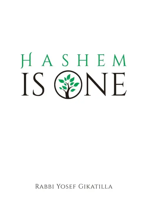 Cover of HaShem Is One - Volume 3