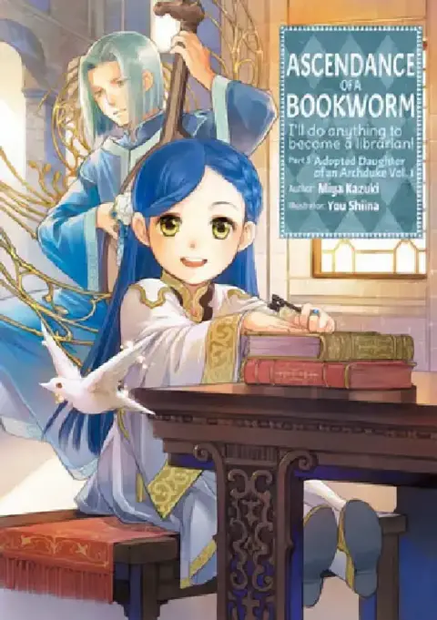 Cover of Ascendance of a Bookworm