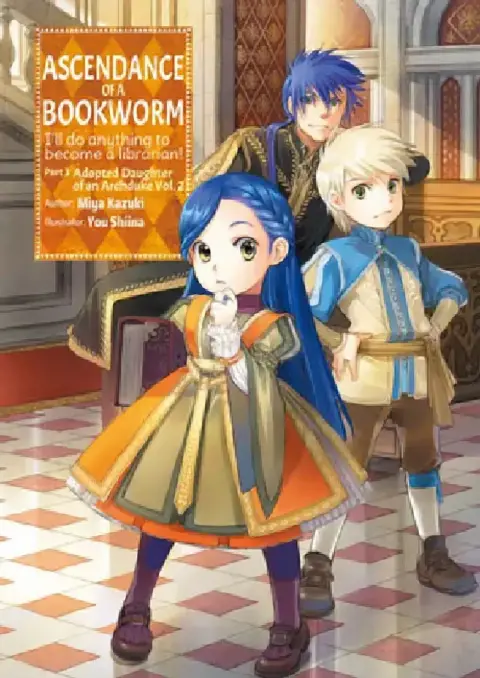 Cover of Ascendance of a Bookworm