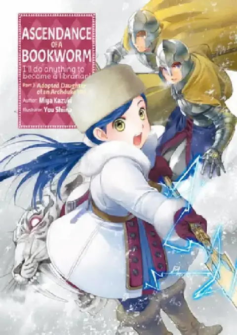 Cover of Ascendance of a Bookworm