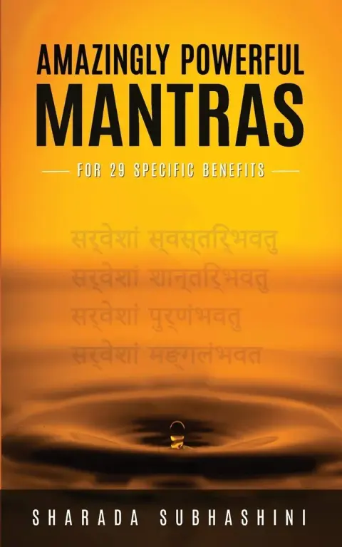 Cover of Amazingly Powerful Mantras