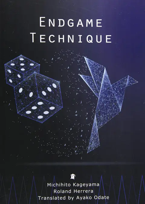Cover of Endgame Technique
