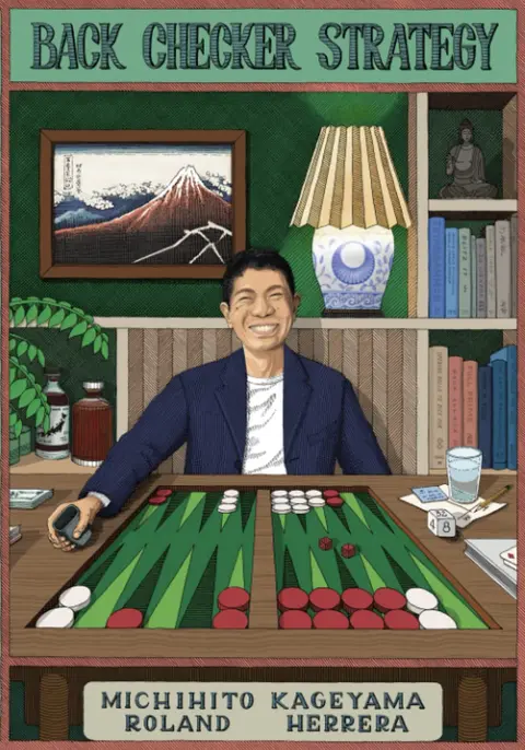 Cover of Back Checker Strategy