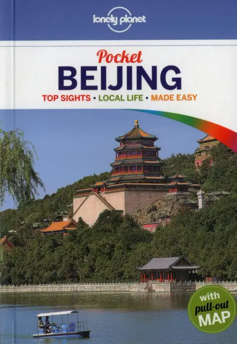 Cover of Lonely Planet Pocket Beijing