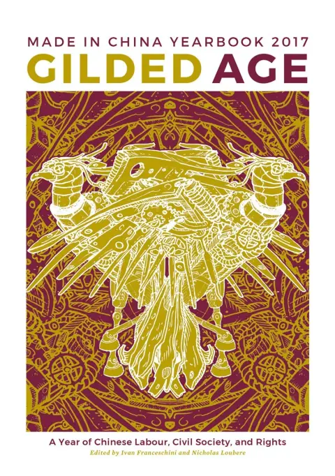 Cover of Gilded Age