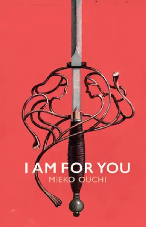 Cover of I Am for You