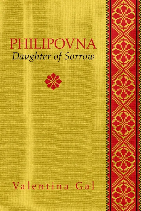 Cover of Philipovna