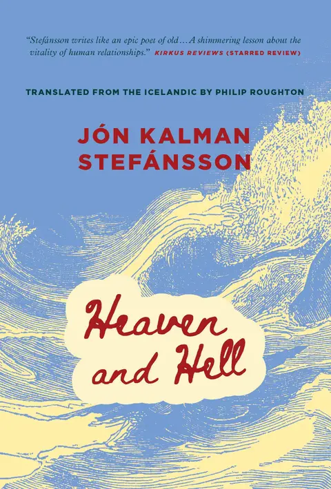 Cover of Heaven and Hell