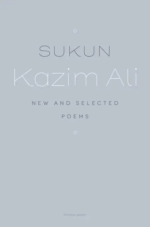 Cover of Sukun
