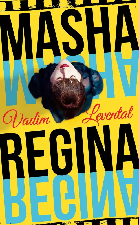 Cover of Masha Regina