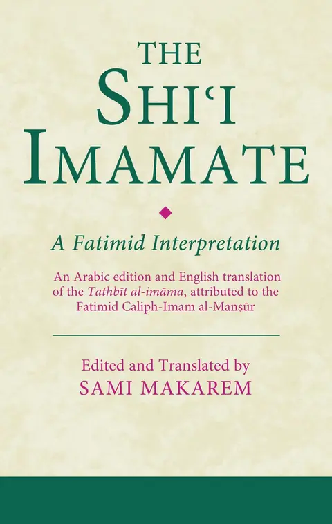 Cover of The Shi’i Imamate