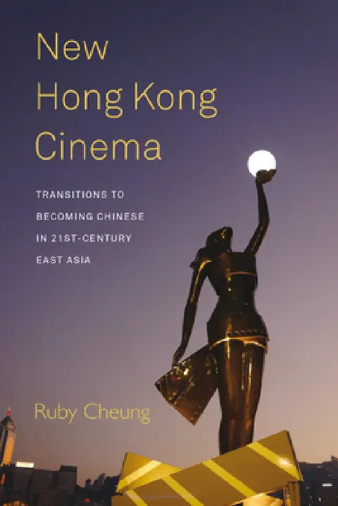 Cover of New Hong Kong Cinema