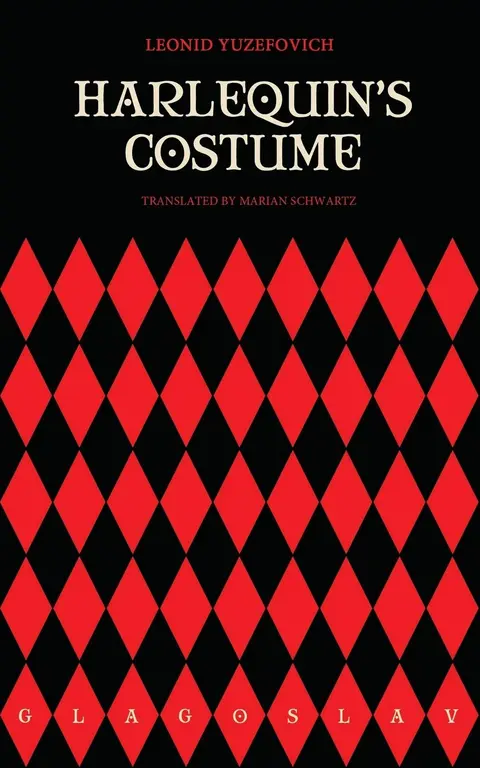 Cover of Harlequin's Costume