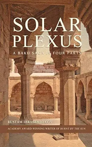 Cover of Solar Plexus