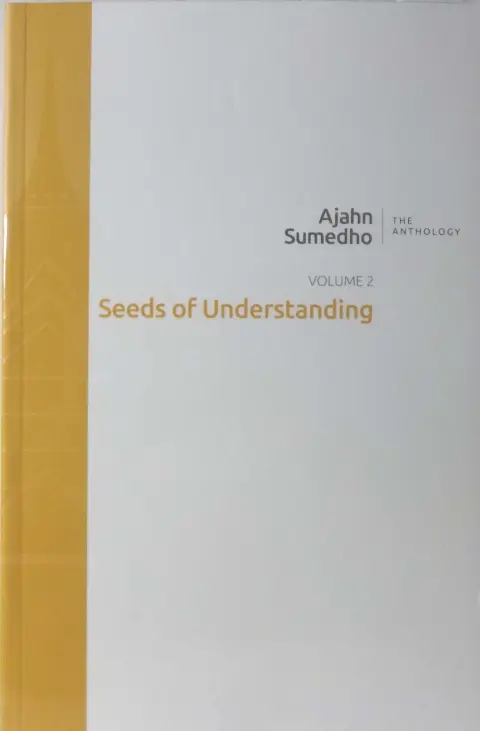 Cover of The Anthology Volume 2