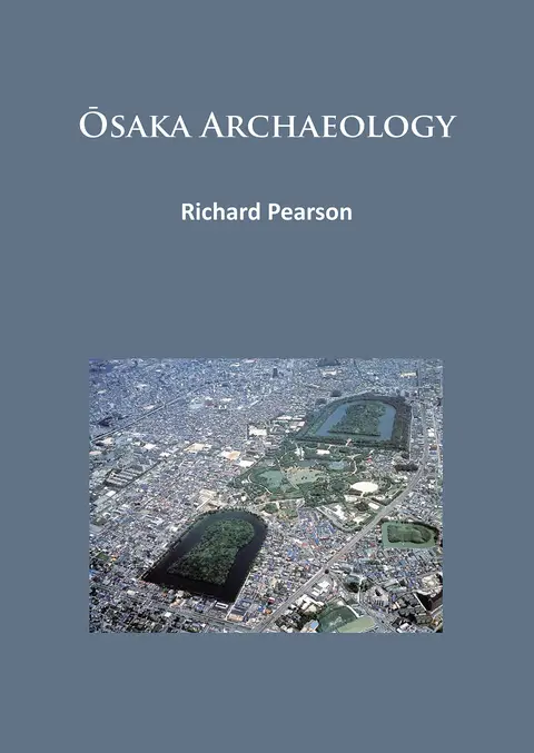 Cover of Osaka Archaeology