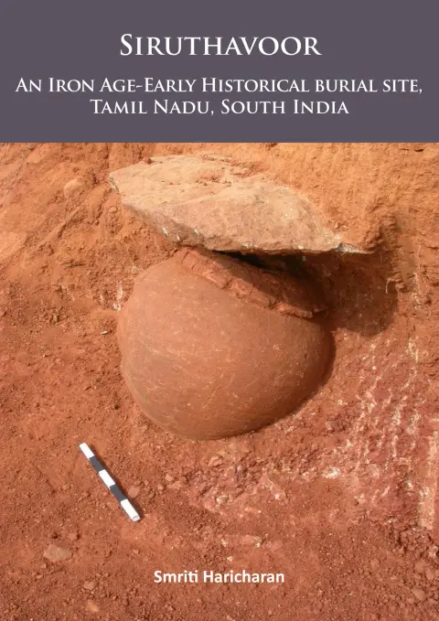 Cover of Siruthavoor