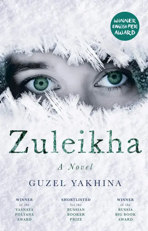 Cover of Zuleikha