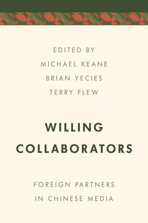 Cover of Willing Collaborators