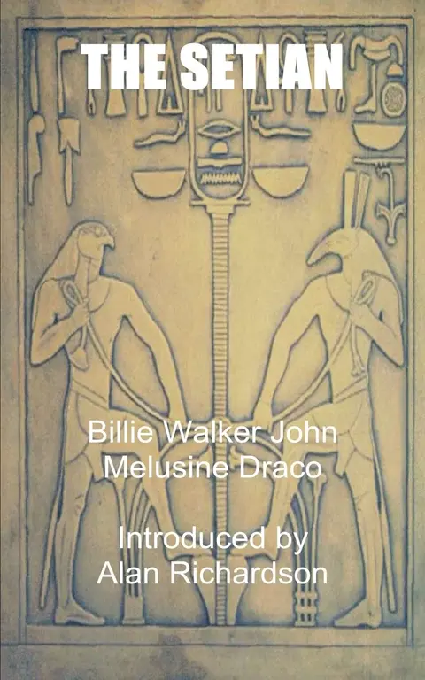 Cover of The Setian