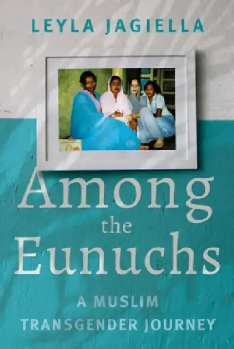 Cover of Among the Eunuchs