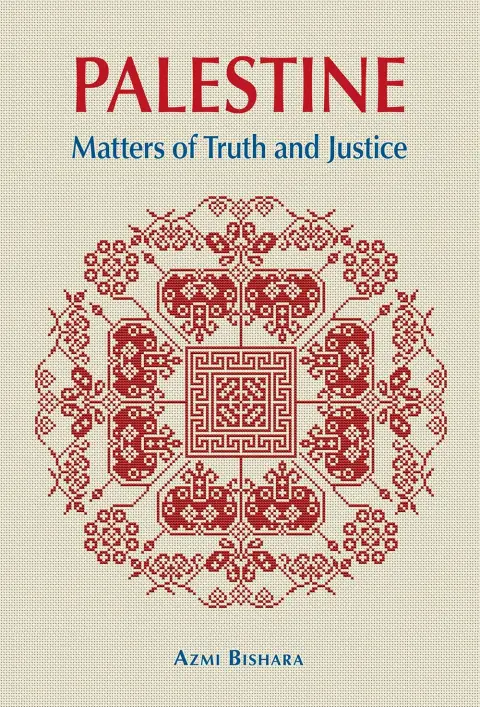 Cover of Palestine