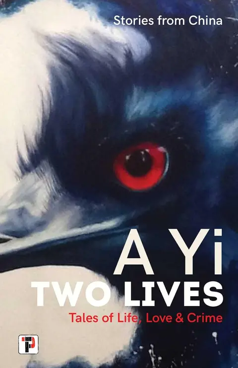 Cover of Two Lives