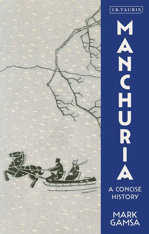 Cover of Manchuria