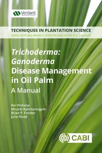 Cover of Trichoderma
