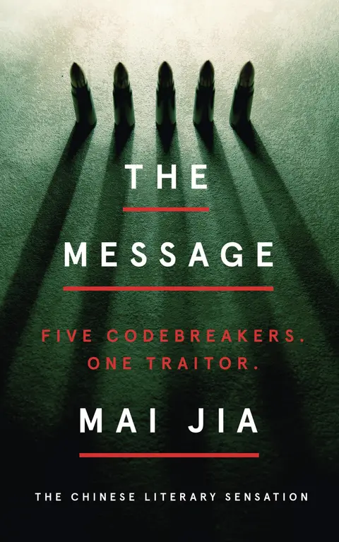 Cover of The Message