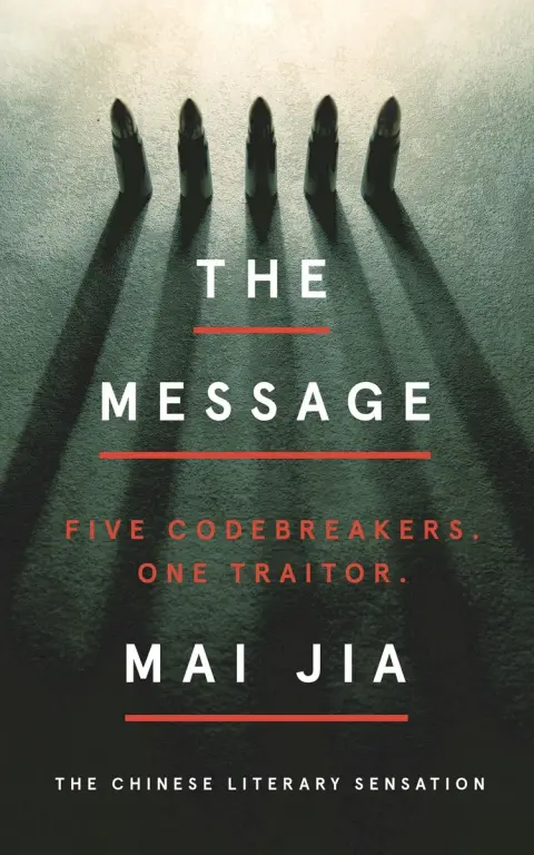 Cover of The Message