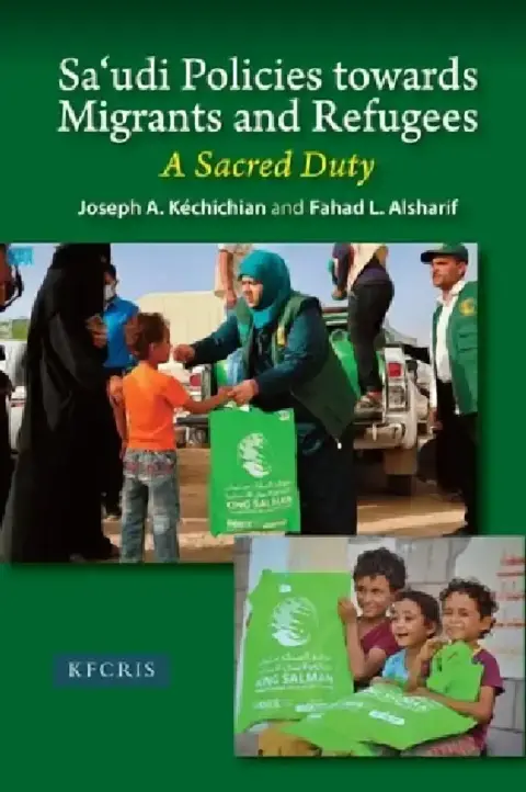 Cover of Sa'udi Policies Towards Migrants and Refugees