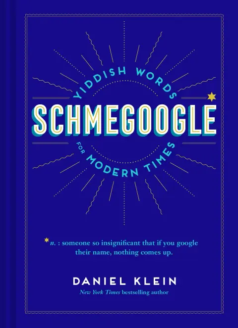 Cover of Schmegoogle
