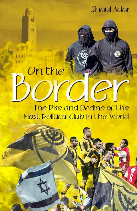 Cover of On the Border