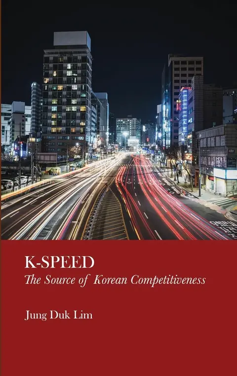 Cover of K-Speed