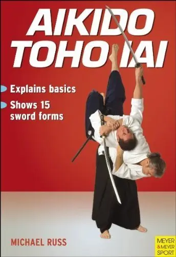 Cover of Aikido