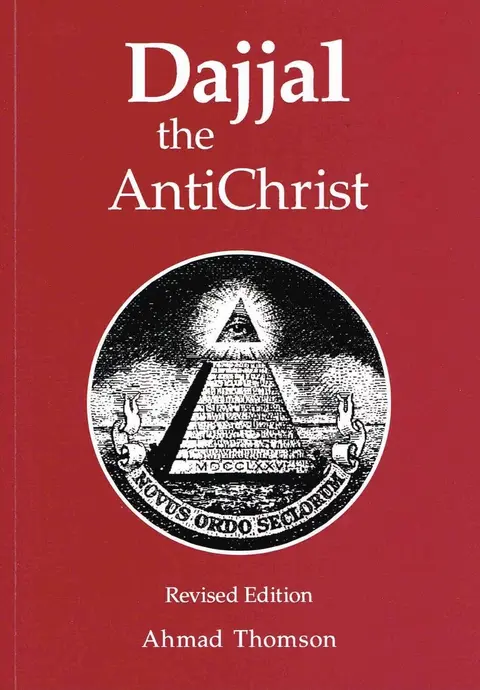 Cover of Dajjal
