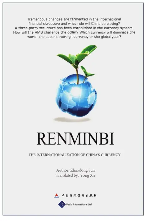 Cover of Renminbi