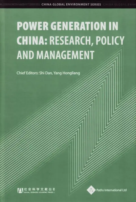 Cover of Power Generation in China