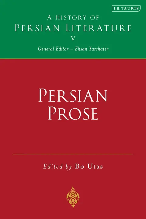 Cover of Persian Prose