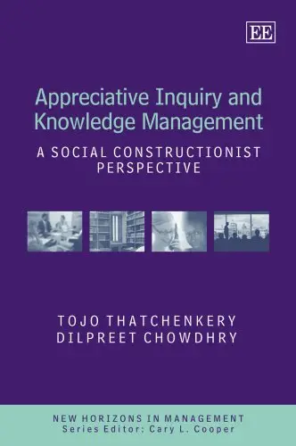 Cover of Appreciative Inquiry and Knowledge Management