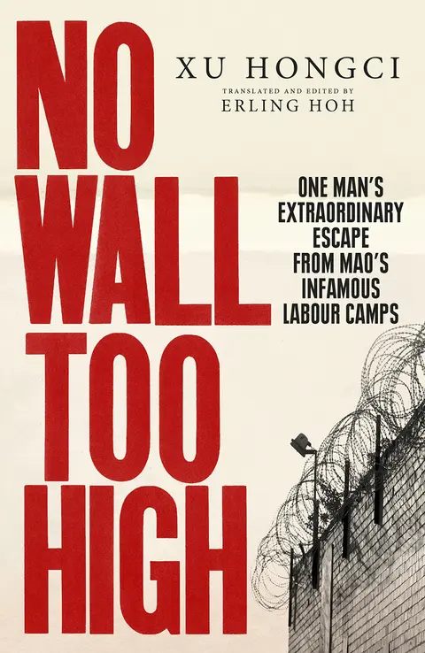 Cover of No Wall Too High