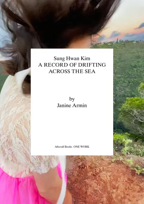 Cover of Sung Hwan Kim