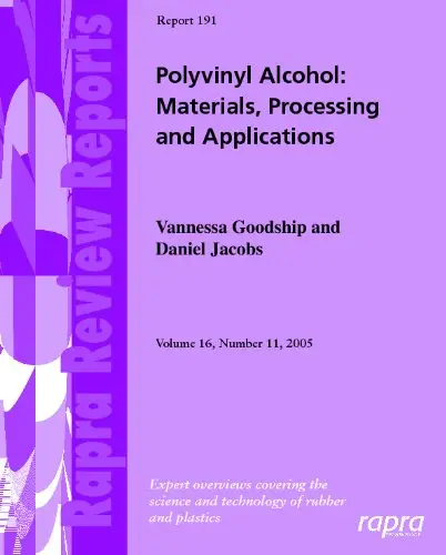 Cover of Polyvinyl Alcohol