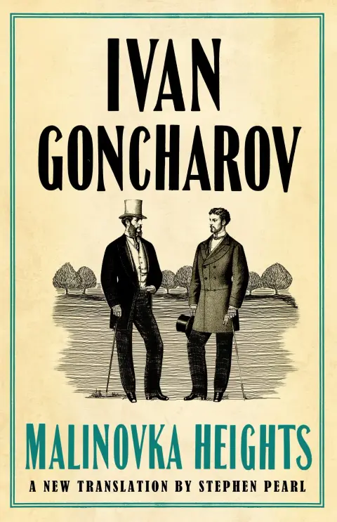 Cover of Malinovka Heights